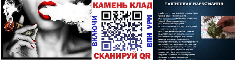 Купить закладку Плавск Alpha PVP  Меф  МАРИХУАНА 