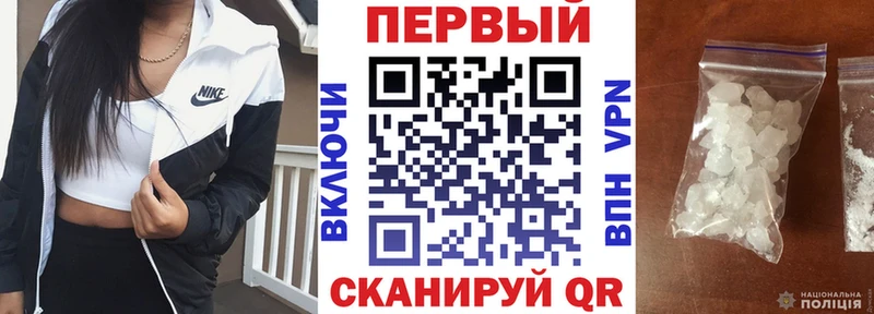 Amphetamine Розовый  Плавск 