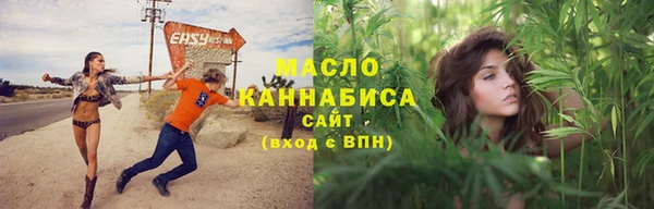дурь Липки
