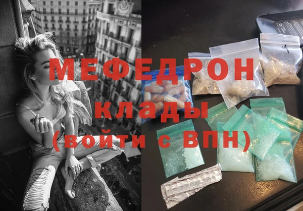 дурь Липки