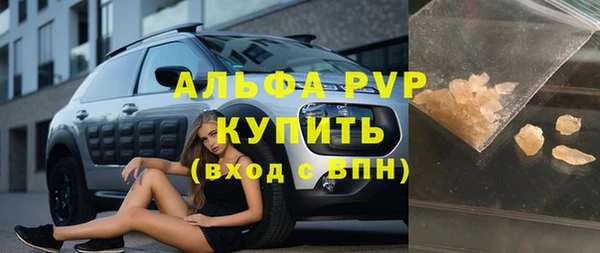 СК Лиски