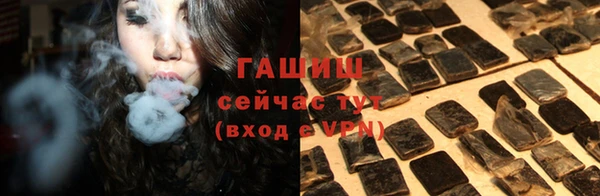 дурь Липки