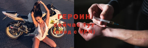 дурь Липки
