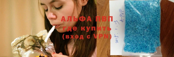 дурь Липки