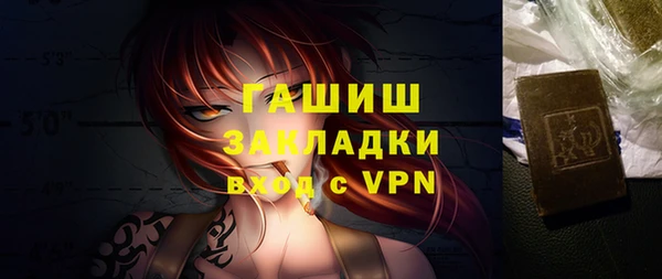 СК Лиски