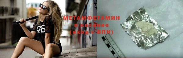 соль ск Кукмор