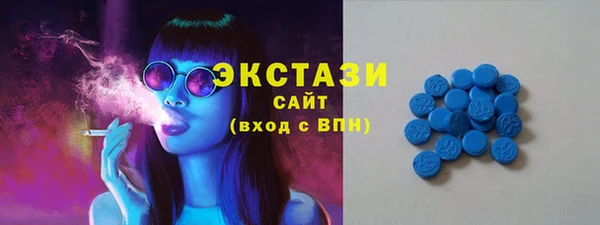 трава Лихославль