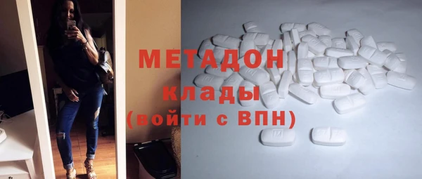 трава Лихославль