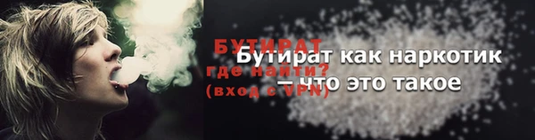 твердый Мосальск