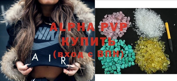 mdma Кулебаки