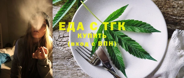 шишки Куйбышев