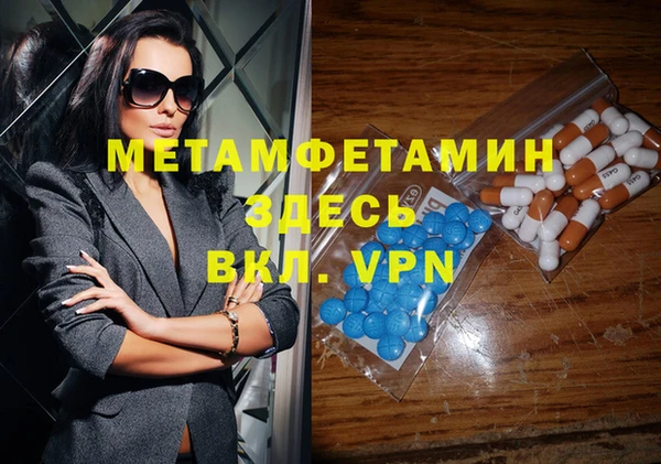 PSILOCYBIN Морозовск