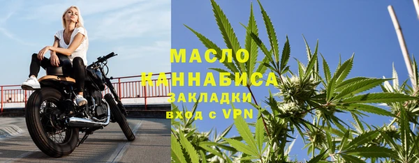 шишки Куйбышев
