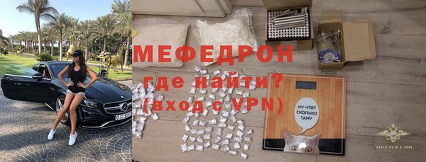 шишки Куйбышев