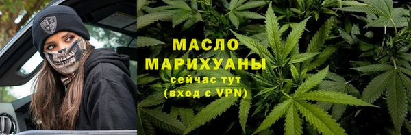 mdma Кулебаки