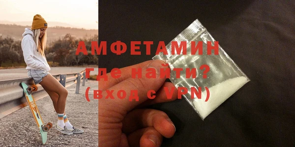 шишки Куйбышев