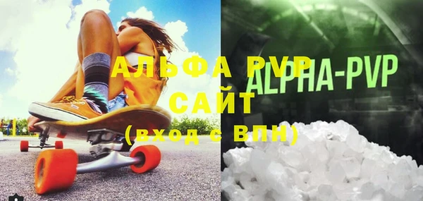 соль ск Кукмор