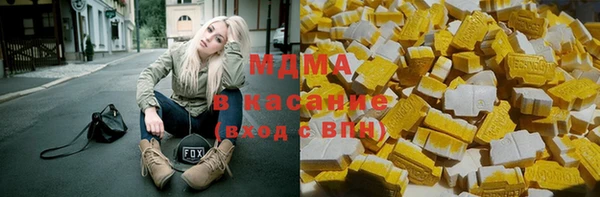 соль ск Кукмор