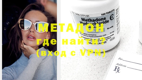дурь Липки