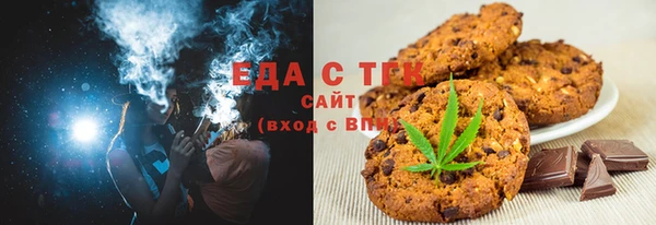 соль ск Кукмор