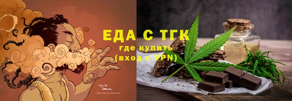mdma Кулебаки