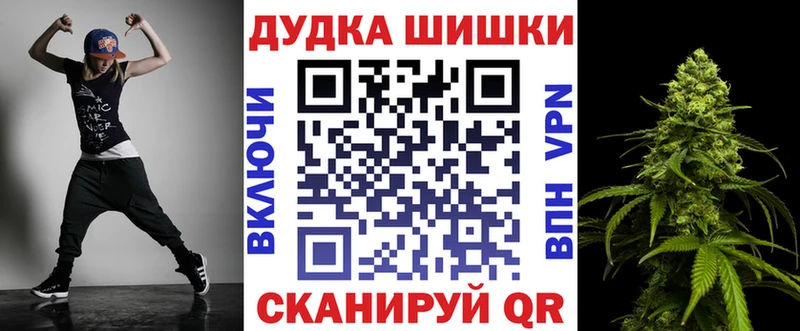 Каннабис MAZAR  где найти   мориарти телеграм  Плавск 